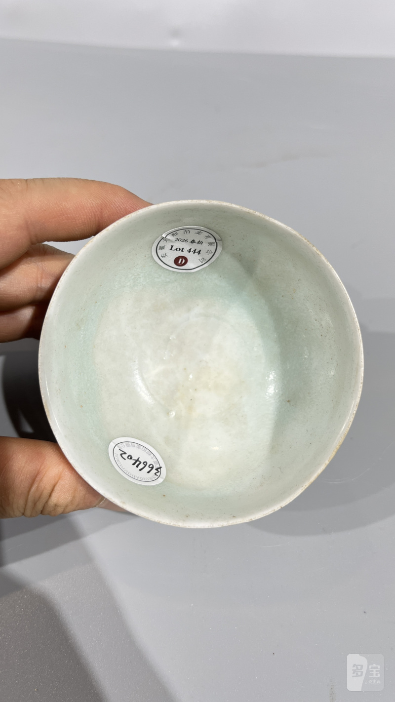 明 青白瓷高足杯 - 图6